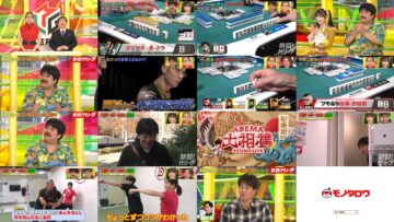 250119 Nettou! M League – ex-SKE48 Suda Akari – HD.mp4