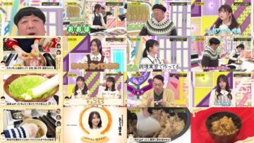 250119 Nogizaka Under Construction – FHD.mp4