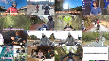 250119 Otona no Bike Jikan MOTORISE – ex-AKB48 Hirajima Natsumi – HD.mp4