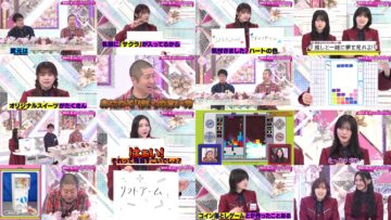 250119 Soko Magattara, Sakurazaka – FHD.mp4