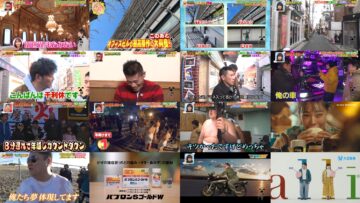 250119 Waragamisama wa Totsuzen ni . . . – ex-NMB48 Shibuya Nagisa – HD.mp4