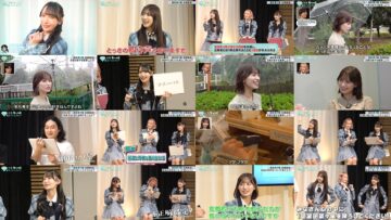 250120 [2024 New Release] ME Senpai, Mo~tto Oshietekudasai!! – Special Edition With Special Footage Available Exclusively Online – HD.mp4