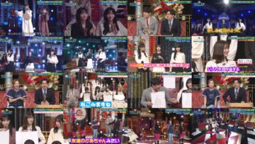 250120 Chou Nogizaka Star Tanjou! 73 – FHD (Hulu Ver).mp4