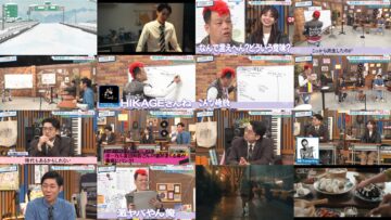 250120 Hamasuka Housou-bu 128 – ex-Nogizaka46 Saito Asuka – HD.mp4