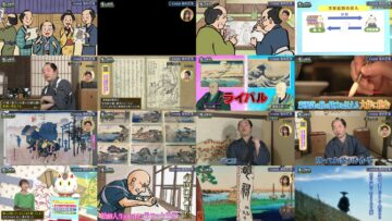 250120 Ijin no Nenshuu How much – ex-Nogizaka46 Yamazaki Rena – HD.mp4