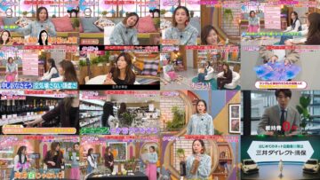 250120 Kyoccorohee 175 – ex-Hinatazaka46 Saito Kyoko – HD.mp4