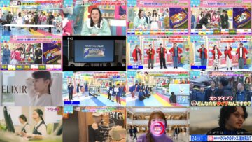 250120 LOVE it! – Nogizaka46 Ioki Mao – HD.mp4