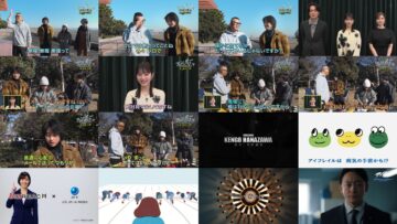 250120 Movie [Undai Ninja Dai Hit Kigan Special] – ex-Nogizaka46 Shiraishi Mai – HD.mp4