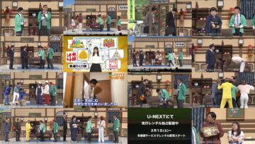 250120 Yoshimoto Shinkigeki – NMB48 Kojima Karin – HD.mp4