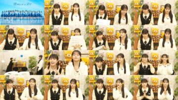 250121 Boku ga Mitakatta Aozora SHOWROOM Relay Delivery – FHD.mp4