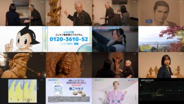 250121 Issei Ogata no Shuumatsu Chichimusume 02 – ex-Nogizaka46 Fukagawa Mai – HD.mp4