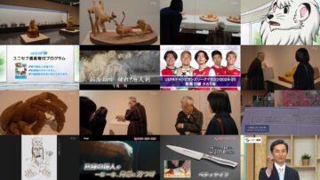 250121 Issei Ogata no Shuumatsu Chichimusume 03 – ex-Nogizaka46 Fukagawa Mai – HD.mp4