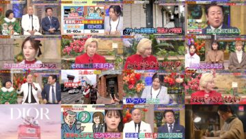 250121 Kazu to Manabu Shokuba & Rinjin ni Kyuuzou! – ex-AKB48 Shimazaki Haruka – HD.mp4