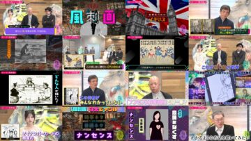 250121 Kotoge Eiji no Nante Bi da! – Nogizaka46 Ikeda Teresa – HD.mp4