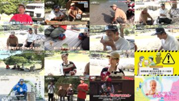 250121 Ogiyahagi no Hapikyan – ex-AKB48 Kashiwagi Yuki – HD.mp4