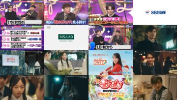 250121 Ueda to Onna DEEP – ex-Hinatazaka46 Saito Kyoko – HD.mp4