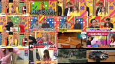 250122 Cream Nantara – Sakurazaka46 Takemoto Yui, Onuma Akiho – HD.mp4