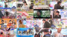 250122 Hamachanga! – ex-Nogizaka46 Matsumura Sayuri – HD.mp4