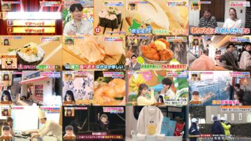 250122 Hirunandesu! – ex-Nogizaka46 Akimoto Manatsu – HD.mp4