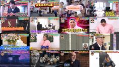 250122 Jissai Dou Nano Kai x Kyokugen Mystery – ex-AKB48 Maeda Atsuko & ex-Nogizaka46 Fukagawa Mai – HD.mp4