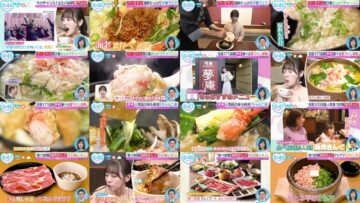 250122 ZIP! – Hinatazaka46 Sasaki Mirei Cut – FHD.mp4