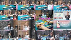 250123 Atsumare! Character Mahjong – ex-SKE48 Suda Akari, Kawashima Miharu & ex-NMB48 Mita Mao – HD.mp4
