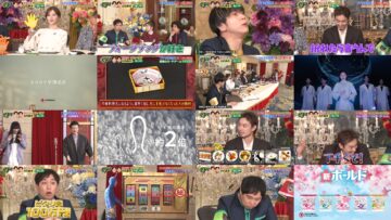 250123 Guruguru Ninety-Nine – ex-Nogizaka46 Shiraishi Mai – HD.mp4