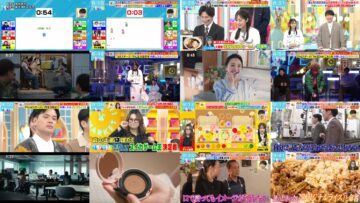 250123 LOVE it! – Nogizaka46 Yumiki Nao – HD.mp4