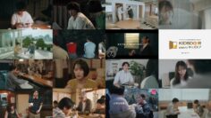 250123 Miren ~Kakure Bocchi-tachi~ 03 – Nogizaka46 Yumiki Nao – HD.mp4