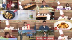 250123 Mitsukan presents Cheer Su! Osukibito 6 – ex-SKE48 Suda Akari – HD.mp4