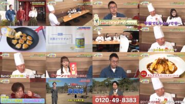 250123 Mitsukan presents Cheer Su! Osukibito 6 – ex-SKE48 Suda Akari – HD.mp4