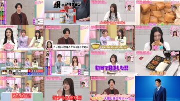 250123 Sakura Meets 88 – Sakurazaka46 – HD.mp4