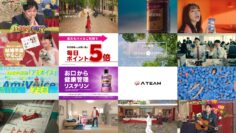 250123 Soon Guruguru Ninety-Nine – ex-Nogizaka46 Shiraishi Mai – HD.mp4