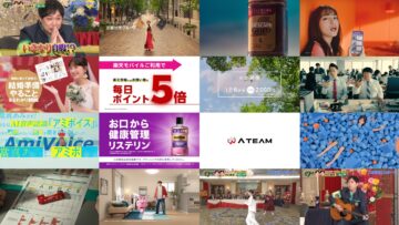 250123 Soon Guruguru Ninety-Nine – ex-Nogizaka46 Shiraishi Mai – HD.mp4