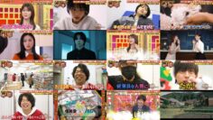 250123 Toppa File – ex-Nogizaka46 Fukagawa Mai – HD.mp4
