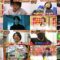 250123 Toppa File – ex-Nogizaka46 Fukagawa Mai – HD.mp4