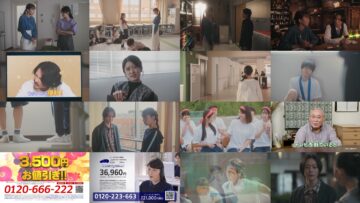 250123 Watashi no Machi no Chiba-kun wa. 03 – ex-Nogizaka46 Higuchi Hina – HD.mp4