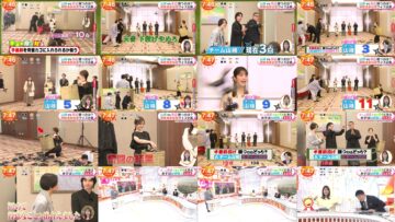 250123 ex-Nogizaka46 Shiraishi Mai’s TV News – Mezamashi TV – FHD.mp4