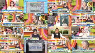 250124 5ji ni Muchuu!  – ex-HKT48 Murashige Anna – HD.mp4