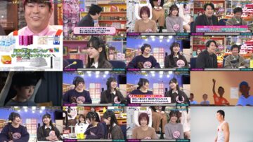 250124 All Night Fujiko – ex-HKT48 Murashige Anna – HD.mp4