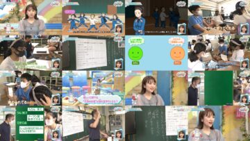 250124 Ijime wo Knock Out – ex-AKB48 Takahashi Minami – HD.mp4