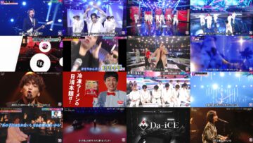 250124 MUSIC STATION – HD.mp4