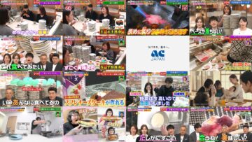 250124 Uwasa no Okyaku-sama – ex-Nogizaka46 Shiraishi Mai – HD.mp4