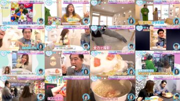 250124 ZIP! – ex-SKE48 Goto Rara Cut – FHD.mp4