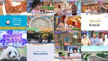 250125 Degawa Kazushige Horan Fushigi no Kai Masterpiece Selection – ex-Nogizaka46 Matsumura Sayuri – HD.mp4