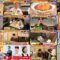 250125 Ikuraka Wakaru Kane – ex-NMB48 Shibuya Nagisa – HD.mp4