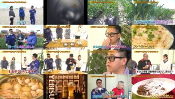 250125 Manten Aozora Restaurant – ex-AKB48 Kashiwagi Yuki – HD.mp4