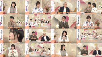 250125 NHK Haiku – Nogizaka46 Nakanishi Aruno – HD.mp4