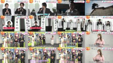 250125 ex-Nogizaka46 Shiraishi Mai’s TV News – Mezamashi Doyoubi – FHD.mp4