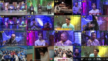 250126 Chocoplanner – Hinatazaka46 Kato Shiho – HD.mp4
